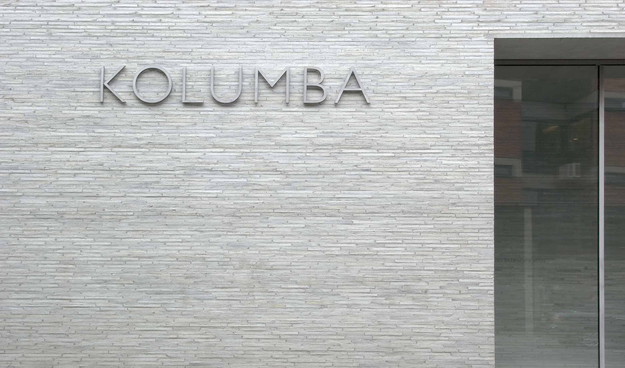 Eingangsbereich Kolumba Architekturfotograf Regine Giesecke